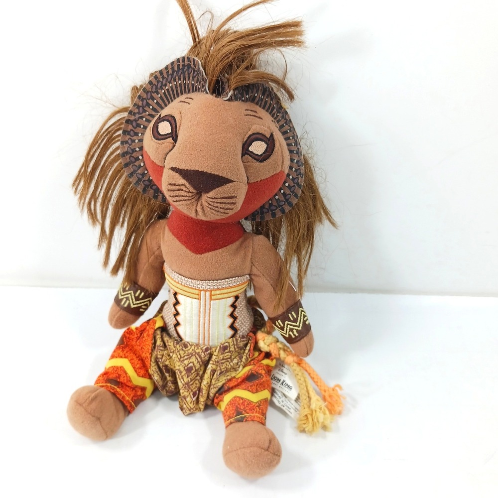 Disney The Lion King Broadway Musical Simba Plush Doll 12 Inch Collectible